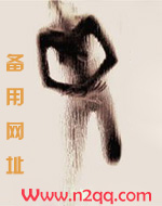 兔儿宝贝